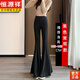 恒源祥黑色大喇叭褲女春季高腰垂感提臀拖地魚(yú)尾褲設計感氣質(zhì)休閑西裝褲 黑色 【常規款】【高品質(zhì)】 M 【100-110斤】【高品質(zhì)】
