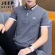JEEP SPIRIT吉普短袖T恤男夏季男士修身上衣翻領(lǐng)POLO打底衫男裝 深灰色 3XL