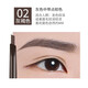 伊蒂之屋韓國正品雙頭自動(dòng)旋轉(zhuǎn)眉筆伊蒂之屋眉膏防水防汗不暈染自然初學(xué)者 02灰褐色