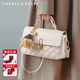 CAKNLS&KALRY輕奢包包女款2025年單肩包斜挎女包奢侈品牌生日禮物送女友老婆 米白色