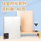 飛茲(fizz)A4/40頁(yè)資料冊(cè)PP防水文件袋試卷資料分類收納袋文件夾插頁(yè)袋灰銀FZ33732