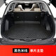 莎米特 適用RAV4榮放后備箱墊 豐田威蘭達(dá)汽車(chē)用品全包圍尾箱墊改裝裝飾 RAV4榮放專(zhuān)用-【黑色米線-單片主墊】