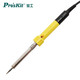 寶工（Pro'sKit）SI-129G-60 無鉛高效能長壽電烙鐵60W外熱式 經(jīng)濟(jì)實(shí)用