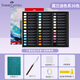 輝柏嘉（Faber-castell）軟性重彩油畫棒學(xué)生繪畫畫畫套裝工具蠟筆畫 莫蘭迪色系 36色 122731美術(shù)寫生