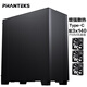 PHANTEKS追風者 XT523黑中塔臺式電腦辦公ATX主板機箱(配140風扇*3/網(wǎng)孔面板/高效散熱/360水冷位/5070)