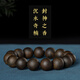 達(dá)隆正宗越南芽莊白奇楠沉香手串沉水級天然高端棋楠收藏級佛珠手鏈男 傳世沉水孤品，一物一拍