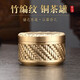 久堂 純黃銅茶葉罐便攜小號旅行普洱茶罐精品高端儲存盒醒茶罐子 竹編紋黃銅茶葉罐
