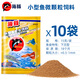 海豚牌熱帶魚(yú)飼料孔雀魚(yú)魚(yú)糧小型觀(guān)賞魚(yú)鳳尾魚(yú)燕魚(yú)魚(yú)食主糧 新款微粒15克*10袋