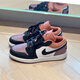 耐克（NIKE）鞋子女a(chǎn)j1板鞋新款低幫舒適防滑耐磨籃球鞋子女鞋運動鞋休閑鞋 FB9908-102白褐紫（GS款） 40
