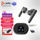 繽特力（PLANTRONICS）poly Free60系列智能真無(wú)線耳機(jī) 主動(dòng)降噪辦公藍(lán)牙耳麥 Free60+UC黑色觸屏充電盒