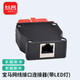 三吝 寶馬網(wǎng)線OBD2接口BMW ENET Cable  Connector Network水晶頭 單個鍍金插頭(帶指示燈) SL-200-YX