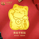 中國黃金（CHINA GOLD）黃金金條足金公主請發(fā)財手機貼片財神貔貅小金片儲值收藏生日禮物 招財貓