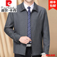 皮爾卡丹（pierre cardin）品牌男裝翻領(lǐng)夾克男春秋裝中年羊毛料春秋薄款領(lǐng)導干部外套男 1506灰色【格子】 175碼建議【130-145斤】