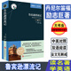 魯濱遜漂流記 中英文雙語讀物 英漢對照 世界名著 小說全套正版閱讀原著 小書蟲初高中生英語讀物課外書 魯濱遜漂流記