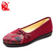 布舍元 媽媽鞋平底老人一腳蹬套腳軟底單老北京布鞋女繡花  01y-0730 紅色布面 39
