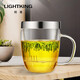 明尊（LIGHTKING）玻璃茶杯 帶過(guò)濾內膽辦公泡茶杯三件杯品茗杯玻璃茶具茶水分離杯 S-015B【500ml】