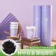 CONCERN HOME武夷山大紅袍 杯中茶 經(jīng)典茶葉禮盒  旅游茶具 伴手禮 會(huì)議用茶 武夷山大紅袍 15g*1罐