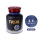 TWSBI三文堂彩色鋼筆墨水非碳素鋼筆墨水玻璃蘸水筆不堵筆彩色大瓶裝墨水帶吸墨輔助上墨器 藍(lán)黑色