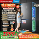美的（Midea）M60系列541十字四開(kāi)門(mén)純平全嵌變頻雙系統雙循環(huán)大容量智能電冰箱MR-541WUSPZE海貝黛國家補貼20%