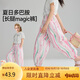 ASK JUNIOR兒童褲子2025夏季中大童燈籠褲防蚊褲女童滿(mǎn)印水彩休閑褲