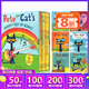 英文原版 Pete The Cat Checks 皮特貓 兒童情緒性格培養 吳敏蘭常青藤爸爸書(shū)單 兒童英語(yǔ)閱讀 繪本圖畫(huà)故事書(shū) 3-6歲 皮特貓 6冊禮盒裝(精裝繪本) 綠山墻圖書(shū)