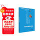 數學(xué)奧林匹克小叢書(shū)（第三版）（高中A輯）卷5：數列與數學(xué)歸納法（第三版）