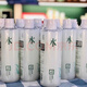 三草兩木爽膚水薏仁水清爽補水保濕 薏仁水防偽可查日本精萃 薏仁爽膚水1瓶500ml刮碼 正裝