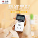 公牛定時器開關(guān)插座智能自動斷電廚房定時器提醒器電飯煲時控制開關(guān)自動循環(huán)電動電瓶車充電控制器 電子定時可設(shè)置（每天每周自動循環(huán)斷電）D-1