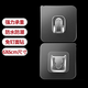 皓誠(chéng)倍至分控獨(dú)立開關(guān)電競(jìng)usb排插配件 子母扣