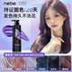 Nebe固色洗發(fā)水炫彩鎖色不泛黃染后護(hù)色專用灰紫粉棕樹莓紅色官方正品 固色洗發(fā)水（紫色系）