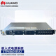 華為嵌入式通信電源開關(guān)電源交流220V轉(zhuǎn)直流48V ETP4860-B1A2配一個(gè)30A模塊R4830G1（無監(jiān)控模塊）