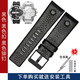 適配Diesel迪賽真皮手表帶DZ1657 DZ1405 DZ1206 DZ4323男24 26mm 升級帶釘款-黑色黑扣 28mm