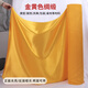 億翔華太（YIXIANGHUATAI）金黃色布料綢布色丁綢亮緞面布料舞臺(tái)面料禮盒布料內(nèi)襯黃布佛布 0.3米寬3米長(zhǎng)