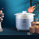 三源（SANYUAN）紫砂電燉鍋家用電隔水燉盅全自動(dòng)燉燕窩煮粥神器大容量BB粥煲湯熬粥鍋嬰兒輔食電燉盅養生煲3.5L 天藍色 3.5L