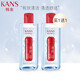 韓束凈顏卸妝水400ml（輕松卸妝 溫和凈透 水潤舒緩 清爽無(wú)負擔 ）