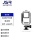 JUNESTAR適用于大疆osmo action5Pro/4/3/2/1防水殼運(yùn)動相機(jī)配件DJI靈眸運(yùn)動相機(jī)冷靴口擴(kuò)展戶外運(yùn)動保護(hù)殼 action2防水殼+送6重豪禮