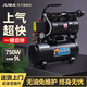 颶霸（JUBA） 無(wú)油空壓機220V小型氣泵便噴真石漆空氣壓縮機木工家漆充打氣泵 經(jīng)典款750W-9L限購一臺送禮包 整機+5件套