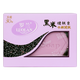 羅蘭香皂  冷制手工皂 糙米雜糧米皂 清潔肌膚 潔面皂 120g 黑米皂1塊
