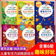 兒童專注力訓(xùn)練書全套共6冊 小學(xué)生思維開發(fā)注意力游戲益智力開發(fā)玩具兒童專注力迷宮訓(xùn)練書尋寶藏大冒險圖形大猜想數(shù)字大爆炸思維邏輯書