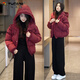 啄木鳥(niǎo)時(shí)尚洋氣短款羽絨服女冬季新款韓版休閑寬松面包服保暖白鴨絨外套 紅色 2XL -【體重131-150斤】