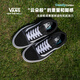 VANS范斯官方 升級(jí)款ComfyCush Old Skool舒舒服服運(yùn)動(dòng)鞋低幫 黑色 39