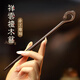 LANSILL祥云古風(fēng)發(fā)簪女高級感黑檀木日常盤發(fā)木質(zhì)簪子發(fā)釵七夕生日禮物 祥云黑檀木發(fā)簪F2636