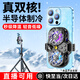 均垚直播手機散熱器游戲散熱背夾半導體制冷冰封手機降溫神器適用蘋(píng)果小米黑鯊安卓一體支架散熱器 K11【雙核半導體制冷】直播/游戲兩用+萬(wàn)向轉接頭