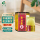 奇力康奇力康霜抑菌霜皮膚外用軟膏蚊蟲叮咬后大腿內(nèi)側(cè)私處 奇力康