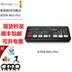 blackmagic design BMD mini pro切換臺(tái) 導(dǎo)播臺(tái)多機(jī)位直播4路HDMI ATEM Mini Pro