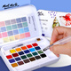蒙瑪特 水彩顏料固體水彩套裝兒童初學(xué)者手繪美術(shù)生繪畫(huà)工具套裝便攜學(xué)生畫(huà)畫(huà)材料經(jīng)典24色 PMHS0067寫(xiě)生