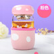 威慶 蘑菇杯子玻璃杯便攜韓國可愛(ài)隨手杯創(chuàng  )意簡(jiǎn)約韓版迷你水杯男女兒童學(xué)生茶杯茶水分離帶茶漏杯套 粉色 300ml