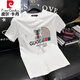 皮爾卡丹（pierre cardin）歐洲站T恤男短袖圓領(lǐng)休閑字母印花夏季修身半袖t桖男 白色 M