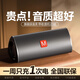 日本進(jìn)口藍牙音箱無(wú)線(xiàn)重低音炮收音機音響體家用戶(hù)外插卡持久續航 空運極速達拍下即發(fā)空運發(fā)貨到 官方標配