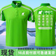 奧圣蔻小象超市衣服 裝備短袖工作服夏季翻領(lǐng)t恤新款純色POLO衫 小象超市A款 送冰袖 2XL